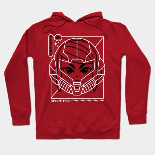 Cyber Helmet Metoroido II Hoodie